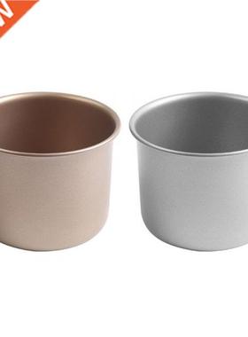 4'' Round Cake Pan Removable Bottom Aluminum Alloy N