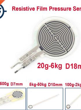 Resistive Film Pressure Sensor 4mm 7mm 10mm 18mm Flexible Fo