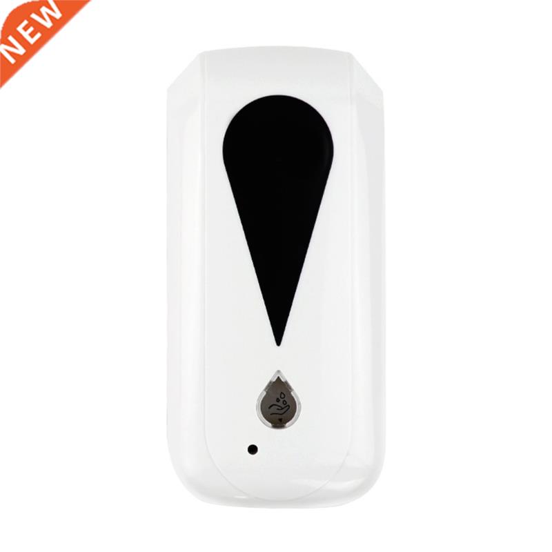 1200ml Touchless Hand Disinfection Machine Automatic Soap Di