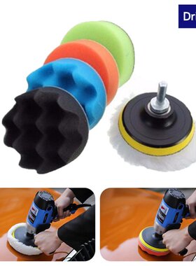 6Pcs 3inch Sponge Polishing Waxing Buffing Pads Set for Comp