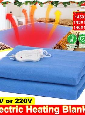 145cmx65cm/145cmx115cm Electric Blanket Thicker Heater Singl
