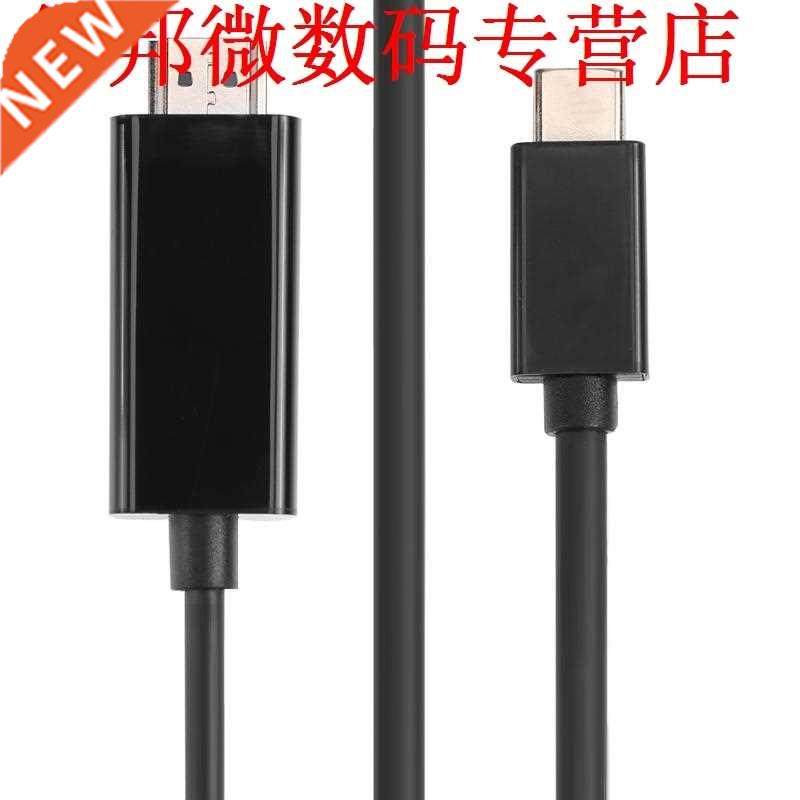 1.8m Type C USB 3.1 to HDMI Video Cable 4K x 2K 60HZ 2160P H