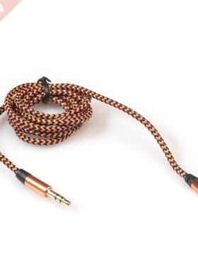 .5mm Stereo Car Auxiliary Audio Cable Male To Male for Sma