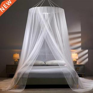 the Mosquito YanYangTian Summer Canopy Net Campin Bed