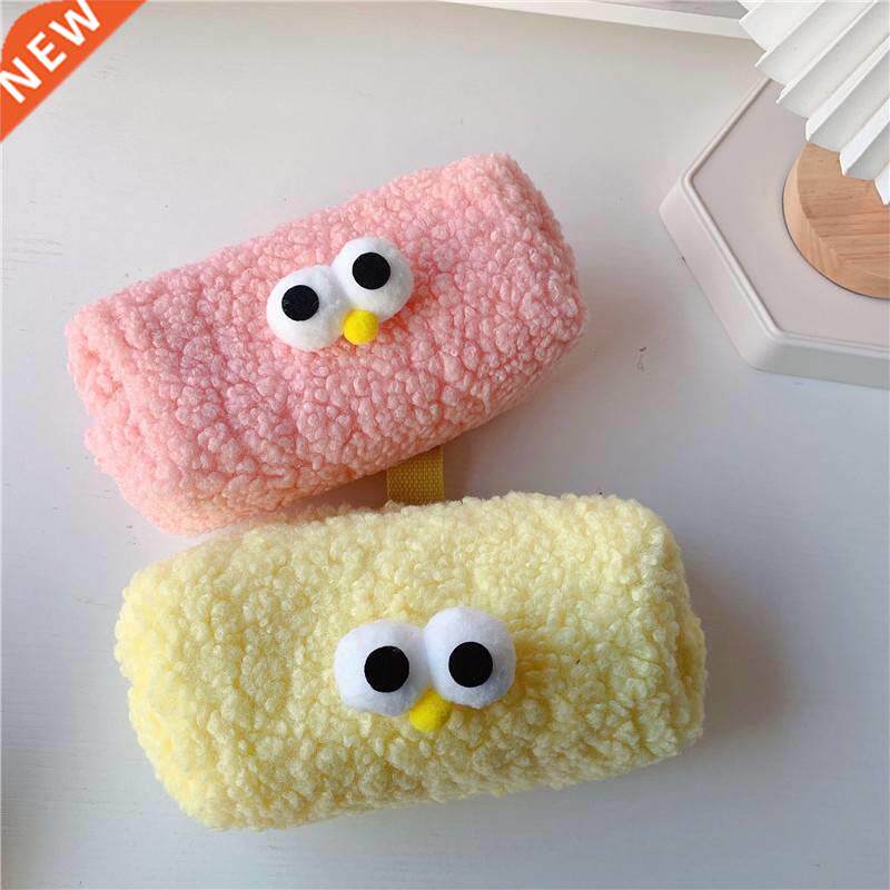 Cute plush pencil case stationery case large capacity pencil