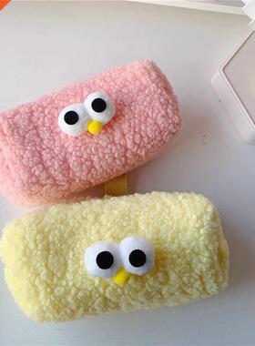 Cute plush pencil case stationery case large capacity pencil