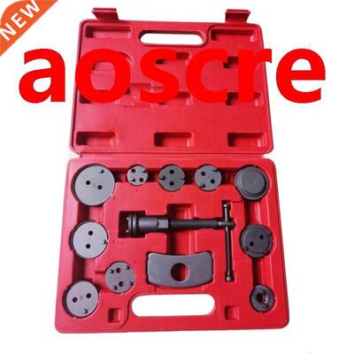 12pcs/set Auto Universal Precision Disc Brake Caliper Wind B