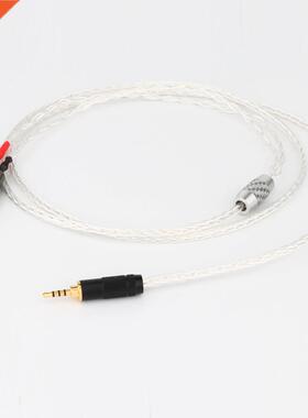 High Quality Preffair E506Y 2.5mm TRRS Balanced 8 Cores Silv