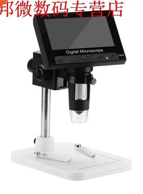 1000X Digital Microscope Camera Video 720p with 4.3