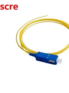 Fiber Pigtail Simplex Single-Mode UPC SC G657A 50pcs Jacket