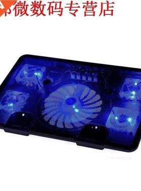 NA JU Coer Pad 14 15.6 17 with 5 fans 2 USB Port slide-