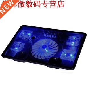 with Pad Port USB 15.6 Coer fans slide