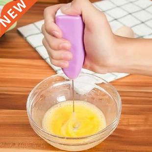 Steel Foame Milk Head Electric Stainless Coffee