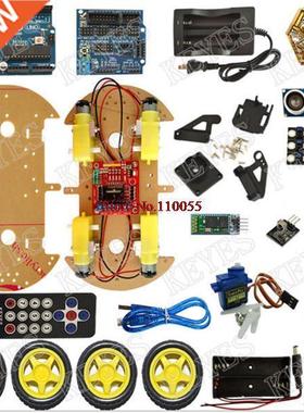 ! NEW! Ultrasonic Ranging car ultrasound-based third-generat