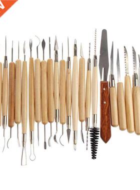 22PCS Art Tools Kit Set Pack of 22 Polymer Clay Pottery Cer