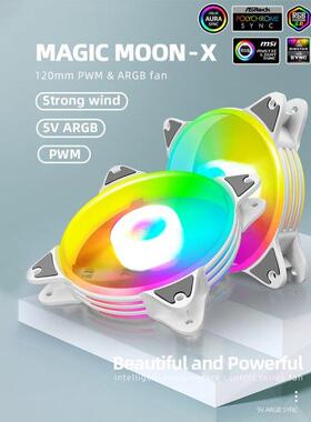 COOLMOON 120mm Case Fan Cooler 12V 4Pin PWM PC Computer Cool