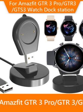 USB Charger Dock Adapter for Amazft GTR 3 Pro/GTR 3/GTS 3/A
