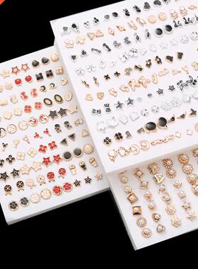 100/36/18pairs Random Earrings Mixed Styles Rhinestone Sun F