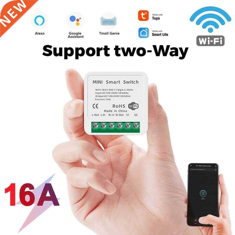 16A  WiFi Smart Light Switch Relay Module Breaker Yandex