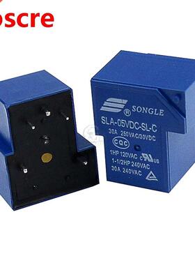 T90 relay SLA-05 09 12V 24VDC 4 / 5 / 6 pin 0A