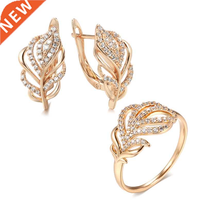 Kinel Hot 585 Rose Gold Women Earring Ring Sets Fashion Natu