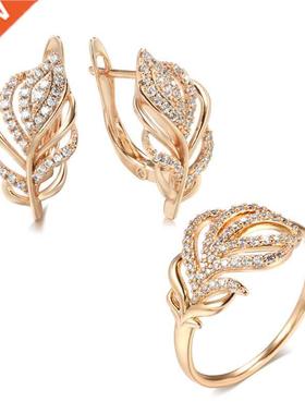 Kinel Hot 585 Rose Gold Women Earring Ring Sets Fashion Natu