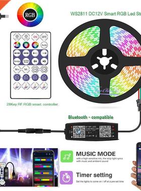 WS2811 Sart RGB Led Strip 30Pixels/ Addressable Light DC12