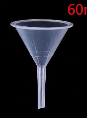 1pcs Perfume Funnel 1/2