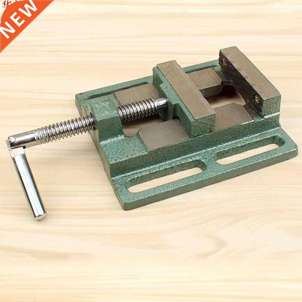 Hot Sale Milling Machine Pliers  Inch Drill Press Vice Benc