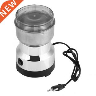 Steel Grinding Coffee 220V Milling Stainless Bean Electric