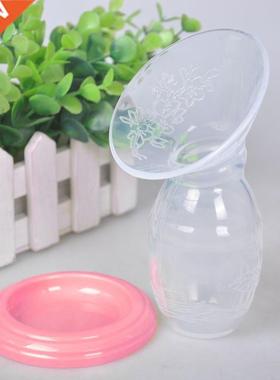 Baywell 90 l anual Breast Pup Partner Breast Feeding Coll