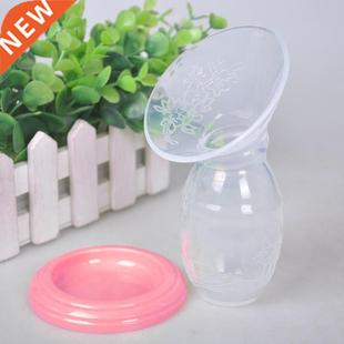 anual Breast Pup Baywell Feeding Partner Coll