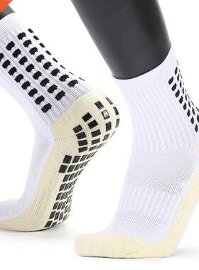 Men's Thick Sports Socks Tube Dispenser Non-slip Soc