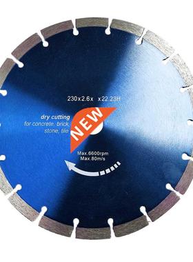 230 Diamond Cutting Disc Disc Concrete 12mm Segment Height B