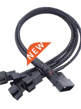 24AWG 4pin IDE Molex to 4-Port 3Pin/4Pin Cooler Cooling Fan