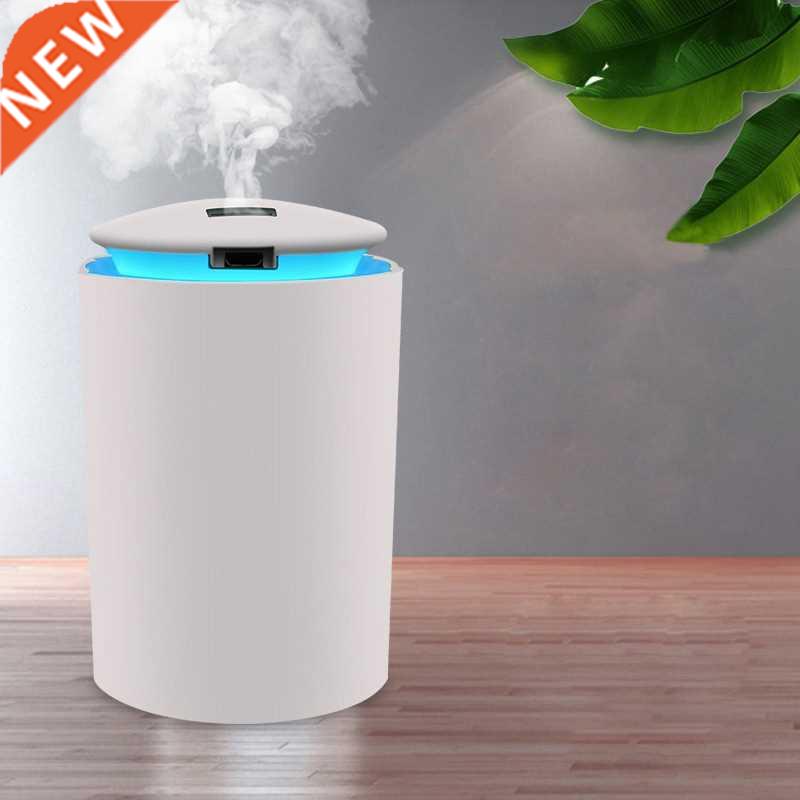 Mini Air Humidifier Home SB Bottle Aroma Diffuser LED Backl