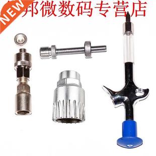 Grease Oil Injector Bicycle Bike Tools Sets Repair