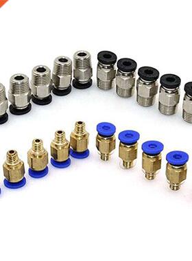 PC4-M10 raight Pneumatic Fitting Push to Connect + PC4-M6