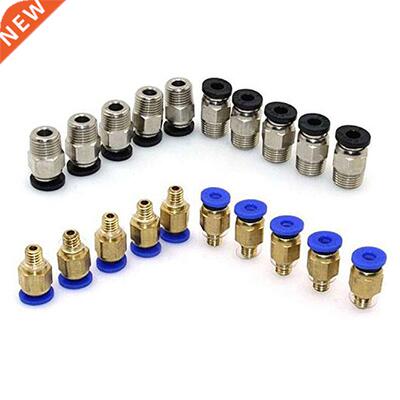 PC4-M10 raight Pneumatic Fitting Push to Connect + PC4-M6