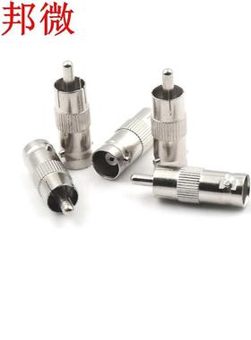 5 pièces BNC femelle à RCA mâle connecte