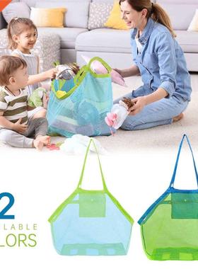 Children Sand Away Protable Mesh Bag Kids Beach Toys Clothes