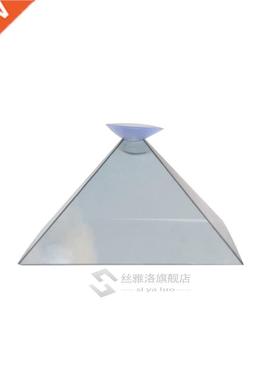 3D Hologram Pyramid Display Projector Video Stand niversal M