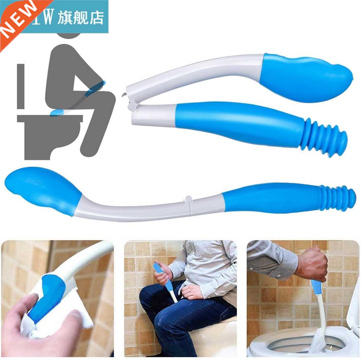 Houseware Toilet Aid For Wiping, Folding Comfort Wipe Self A