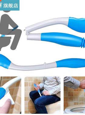 Houseware Toilet Aid For Wiping, Folding Comfort Wipe Self A