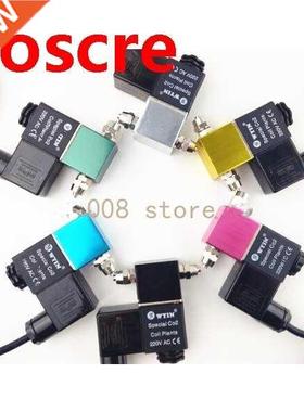 220-240V 50HZ Silver CO2 DIY Aquarium System Magnetic Soleno