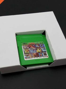 10 pcs a lot Carton Replacement Cardboard Inner Inlay Insert