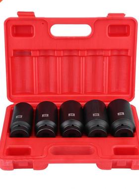 5Pcs 1/2 nch Drve Hub Nut Hex Socket Set Garage Tools 30mm