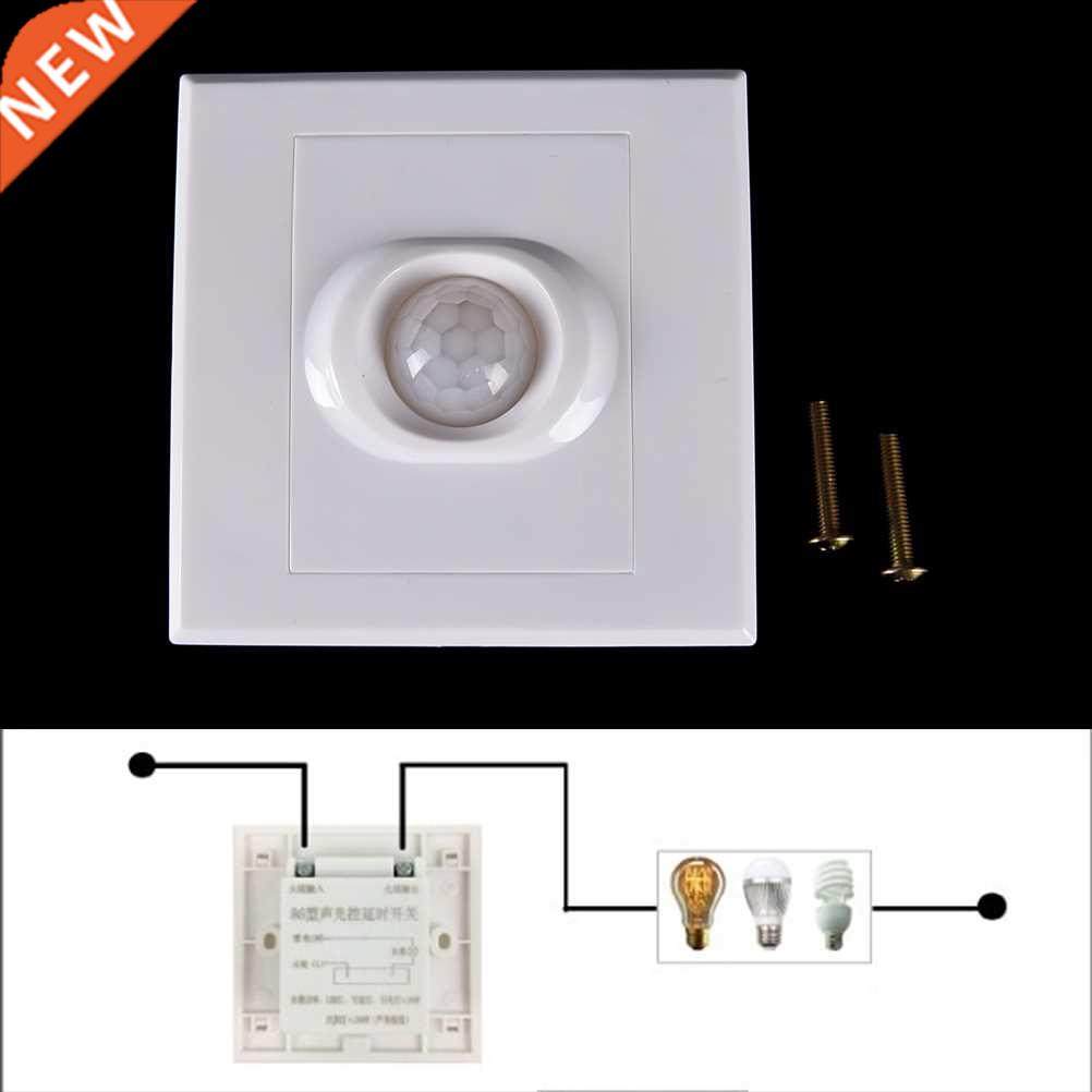 PIR Senser Infrared IR Switch Module Body Motion Sensor Auto
