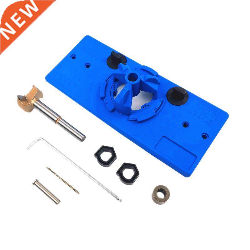 35mm Hinge Drilling Jig Hinge Drill Guide Hole Puncher Hole