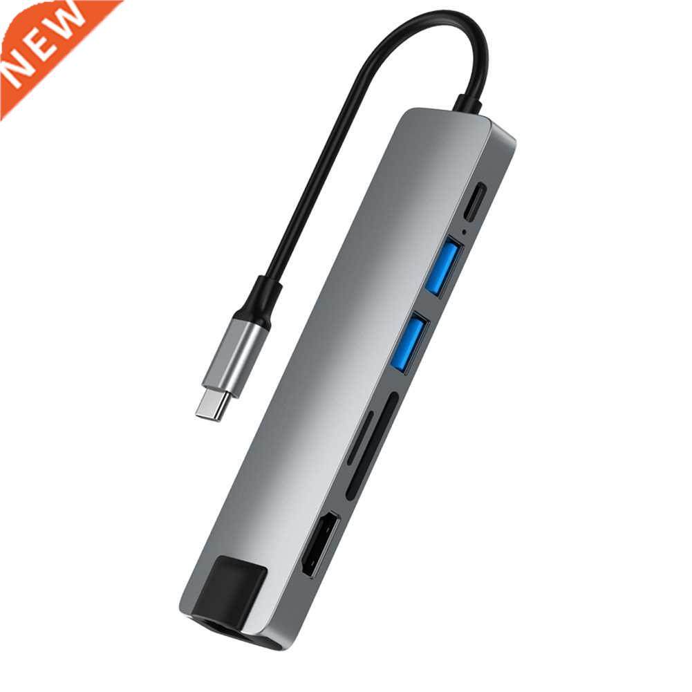 7 in 1 Type-C USB C to HDMI-compatible-Compatible Hub with P